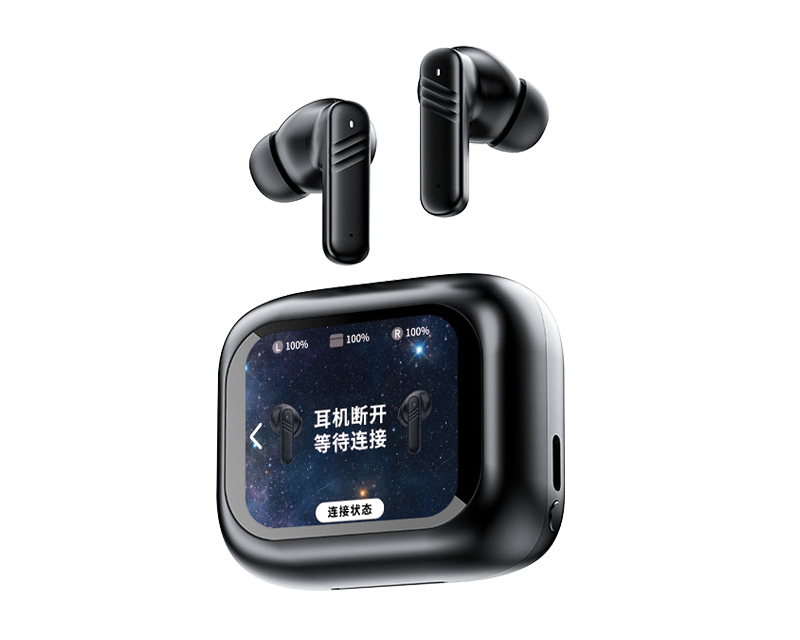 XY2501（耳内式助听器）