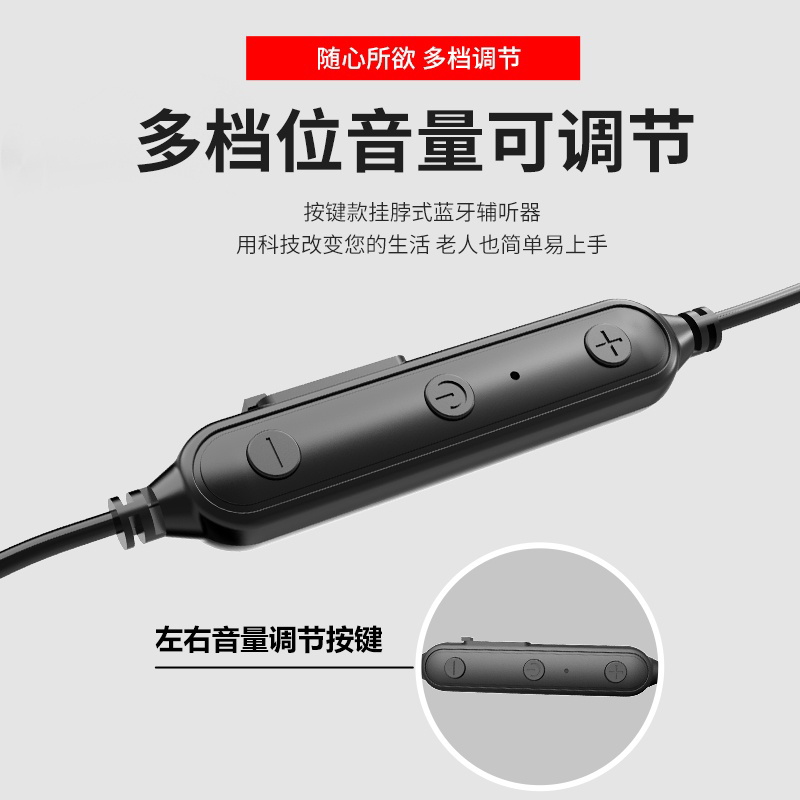 助听器定制加工的 B 端选型逻辑：旋音科技的源头工厂核心能力解析