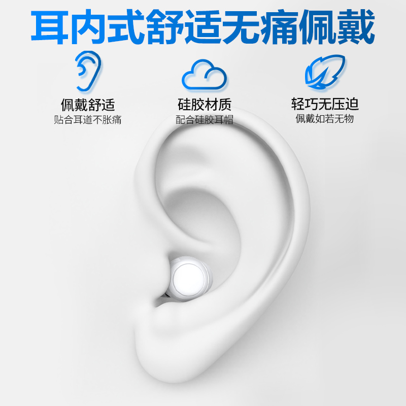 银发经济激活定制化浪潮，助听器源头工厂成 B 端破局关键