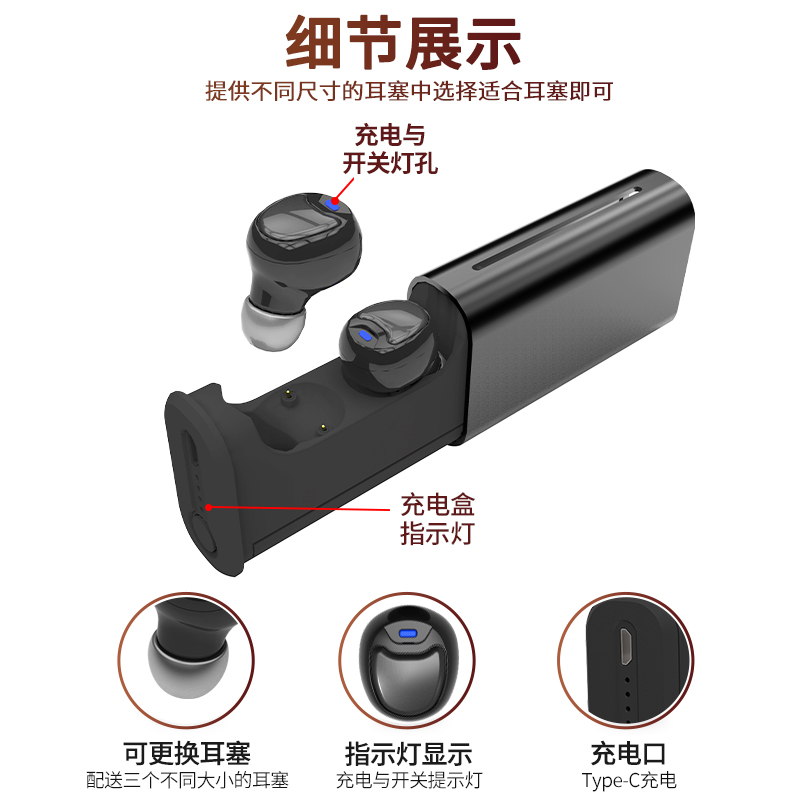 深耕助听器ODM定制加工，源头工厂赋能 B 端打造差异化竞争力