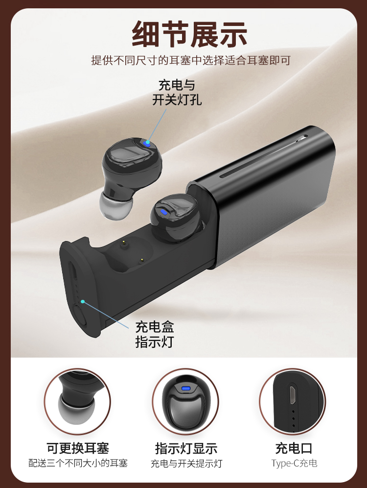 直击B端核心诉求!助听器ODM定制加工源头工厂赋能高效拓市